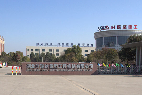 Hubei Srida Heavy-duty Engineering Machinery Co., Ltd