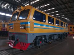 Beijing Metro Operation Co., Ltd. Line Branch Major Repair Vehicle Project